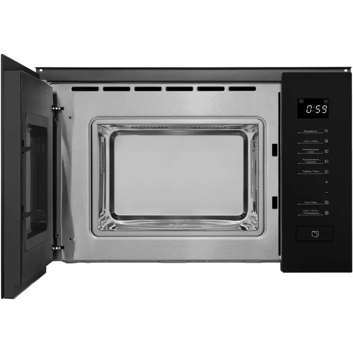 Микроволновая печь Maunfeld MBMO820SGB09, черный