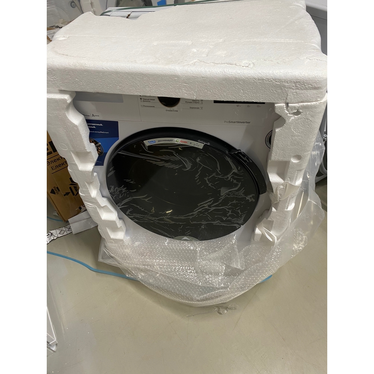 Стиральная машина Beko RSPE78612W (Цвет: White)