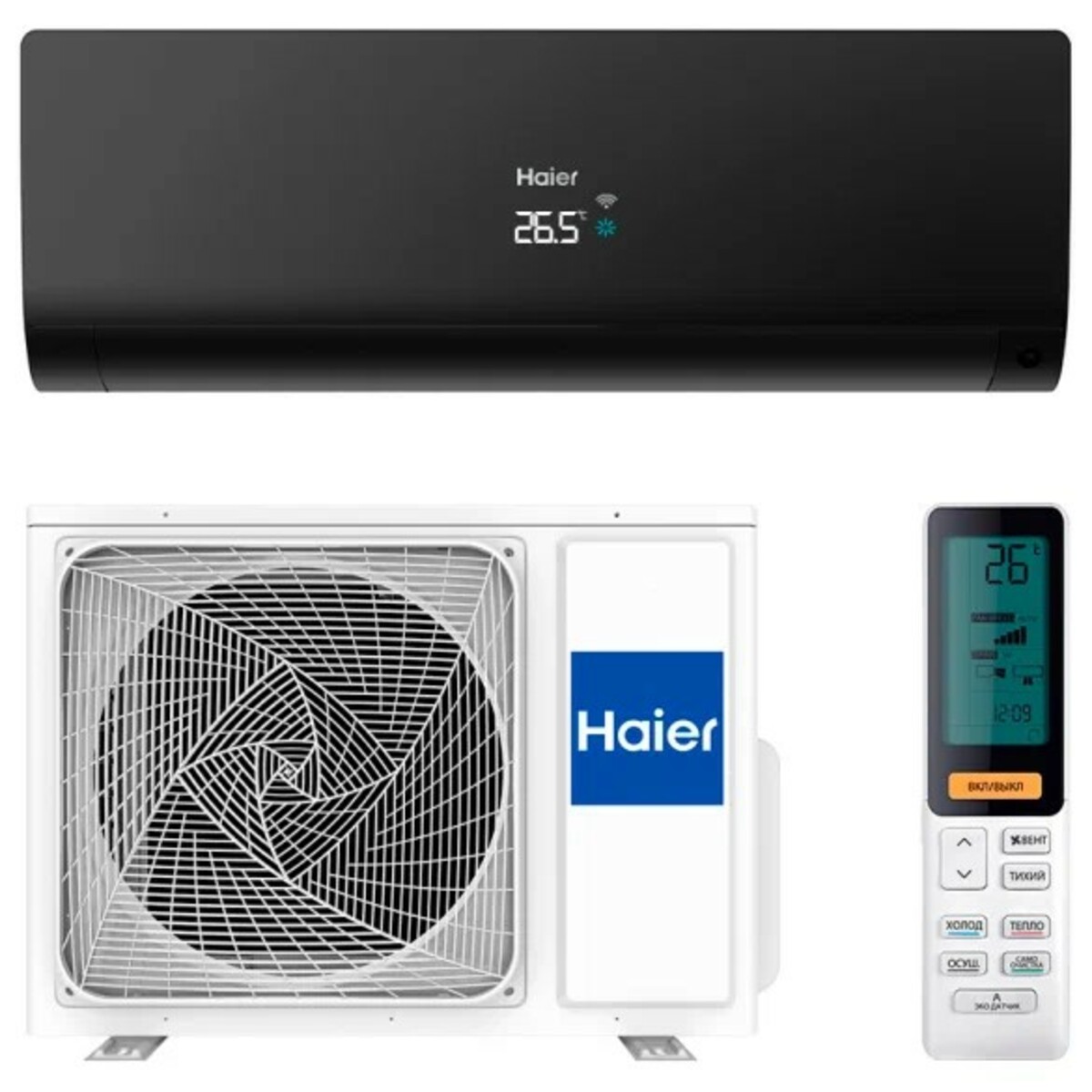 Сплит-система Haier AS25S2SF2FA-B (Цвет: Black)