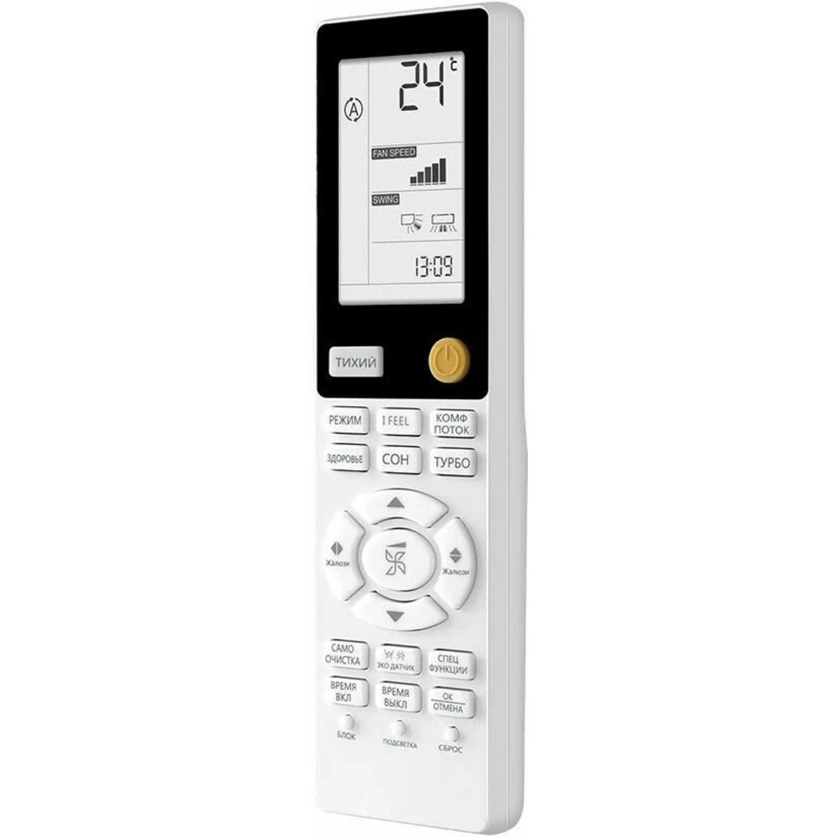 Сплит-система Haier AS50S2SF2FA-W (Цвет: White)