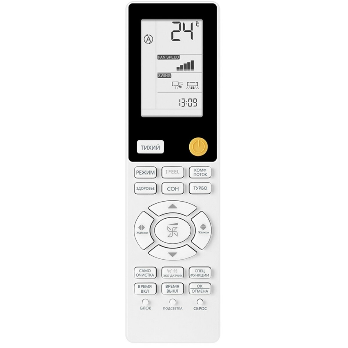 Сплит-система Haier AS35S2SF2FA-W (Цвет: White)