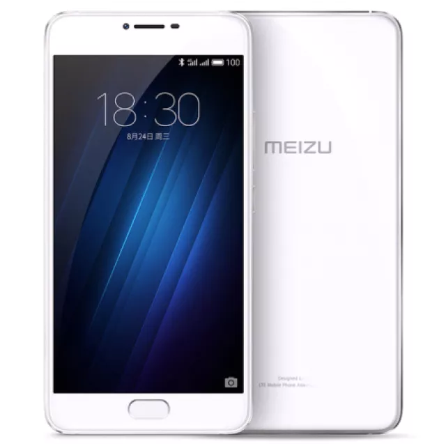 Смартфон Meizu U20 32Gb (Цвет: White)