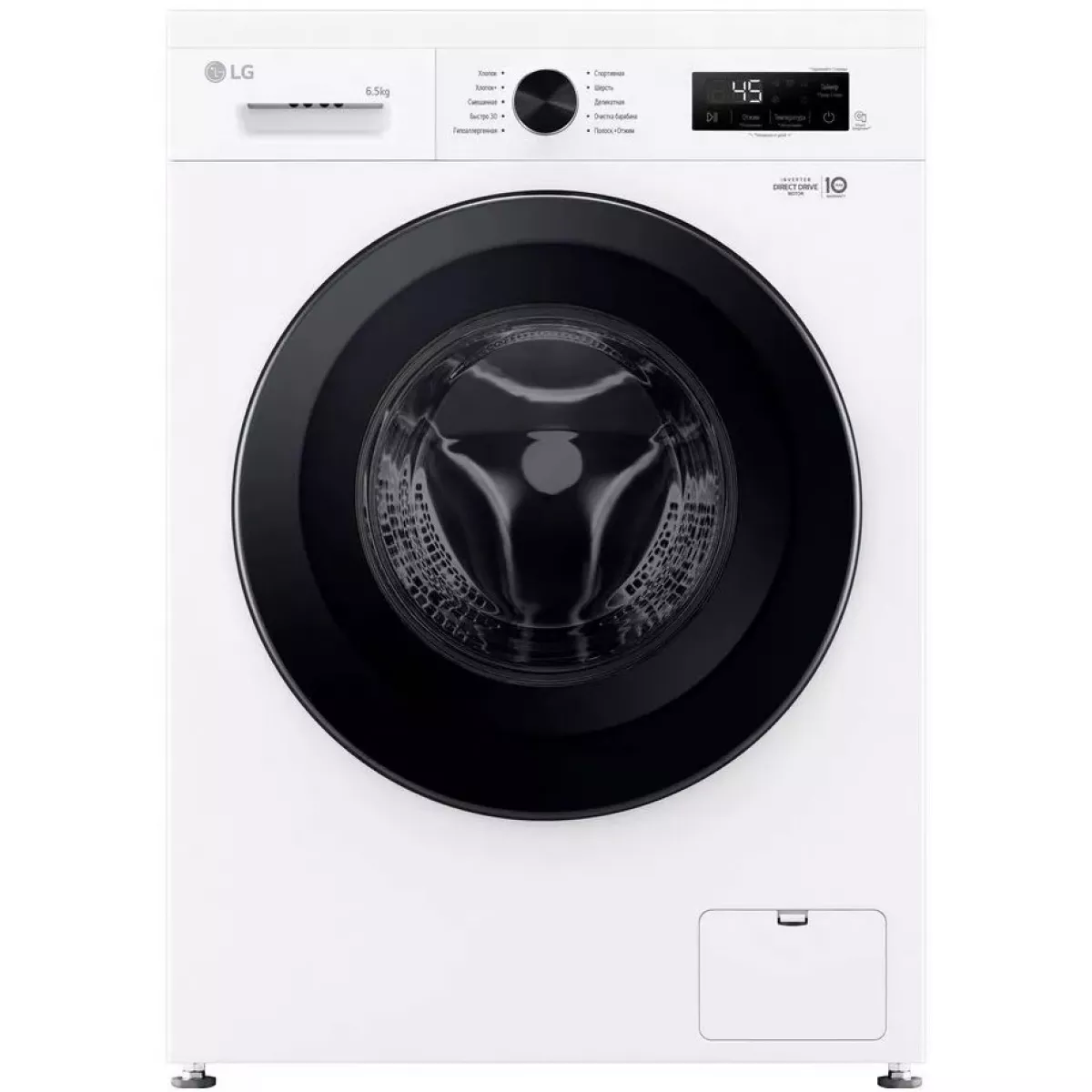 Стиральная машина LG F2Y1WS6W, белый