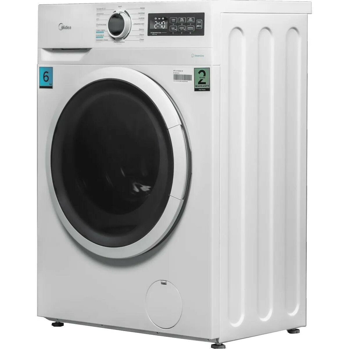 Стиральная машина Midea MF01610US40 / W, белый