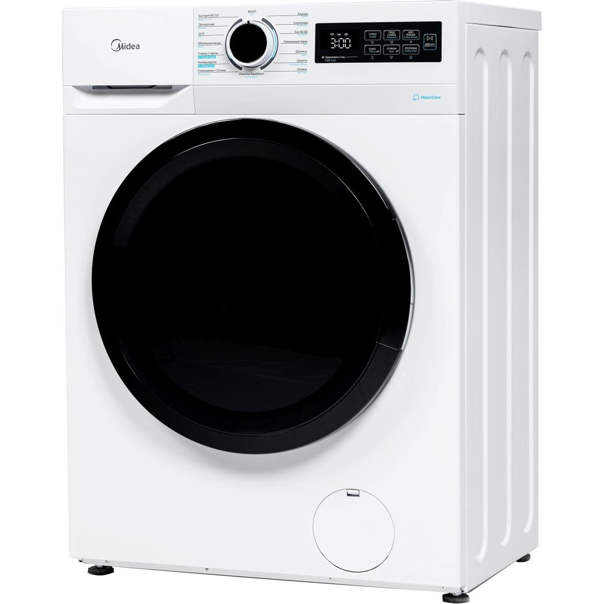 Стиральная машина Midea MF01712BS40 / W, белый