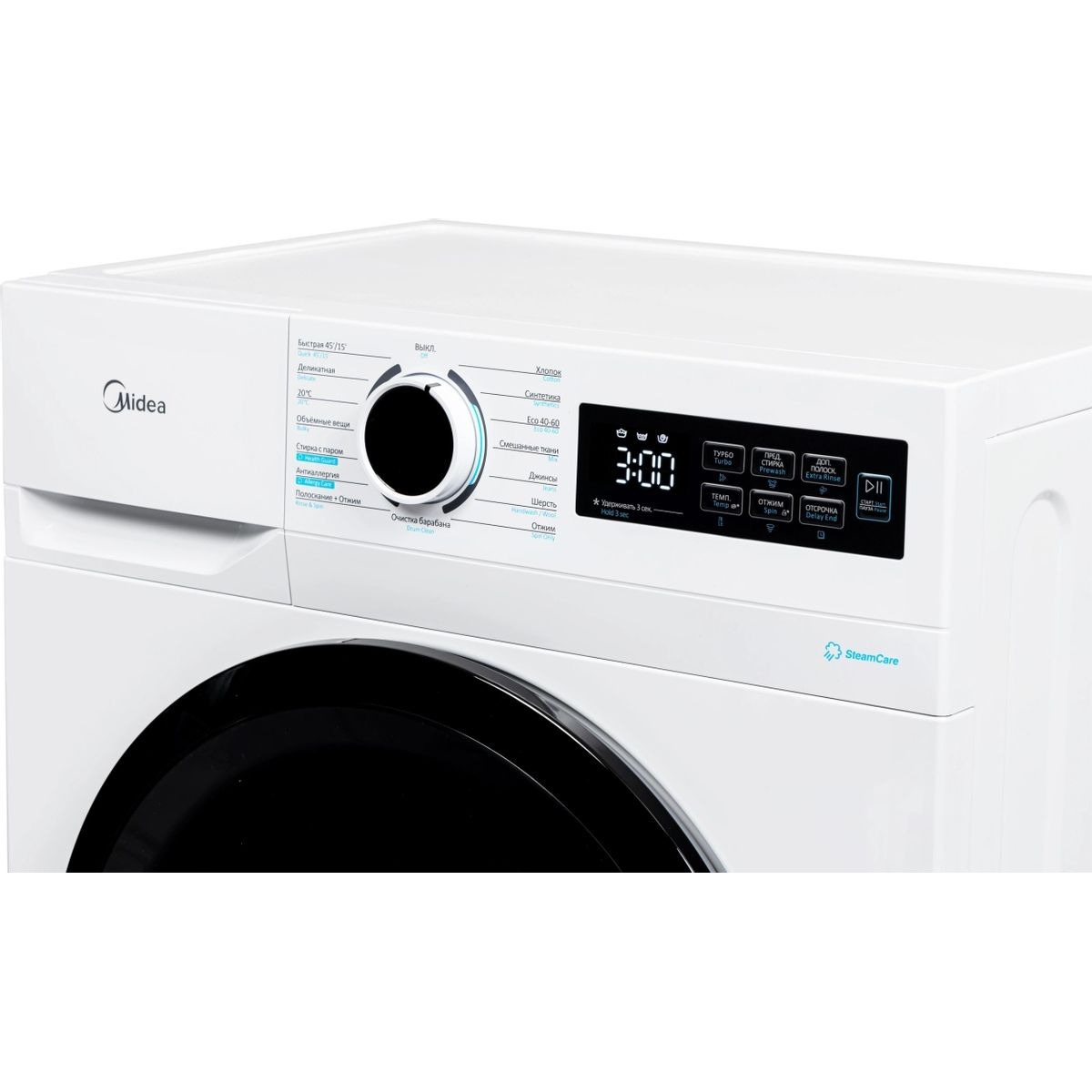 Стиральная машина Midea MF01712BS40 / W, белый