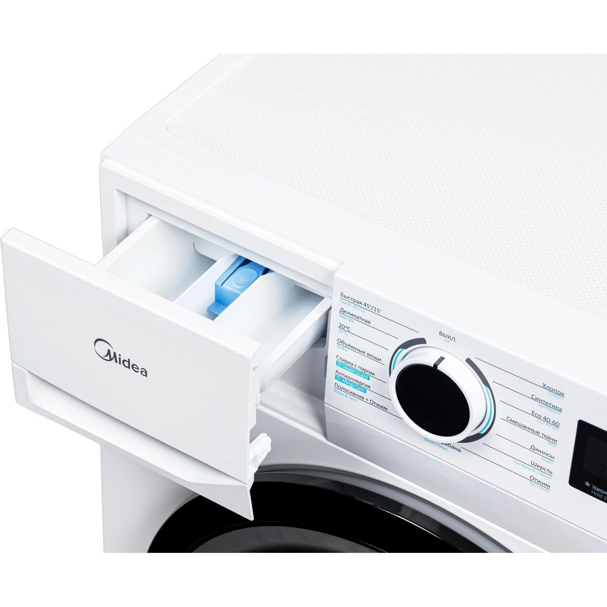 Стиральная машина Midea MF01712BS40 / W, белый