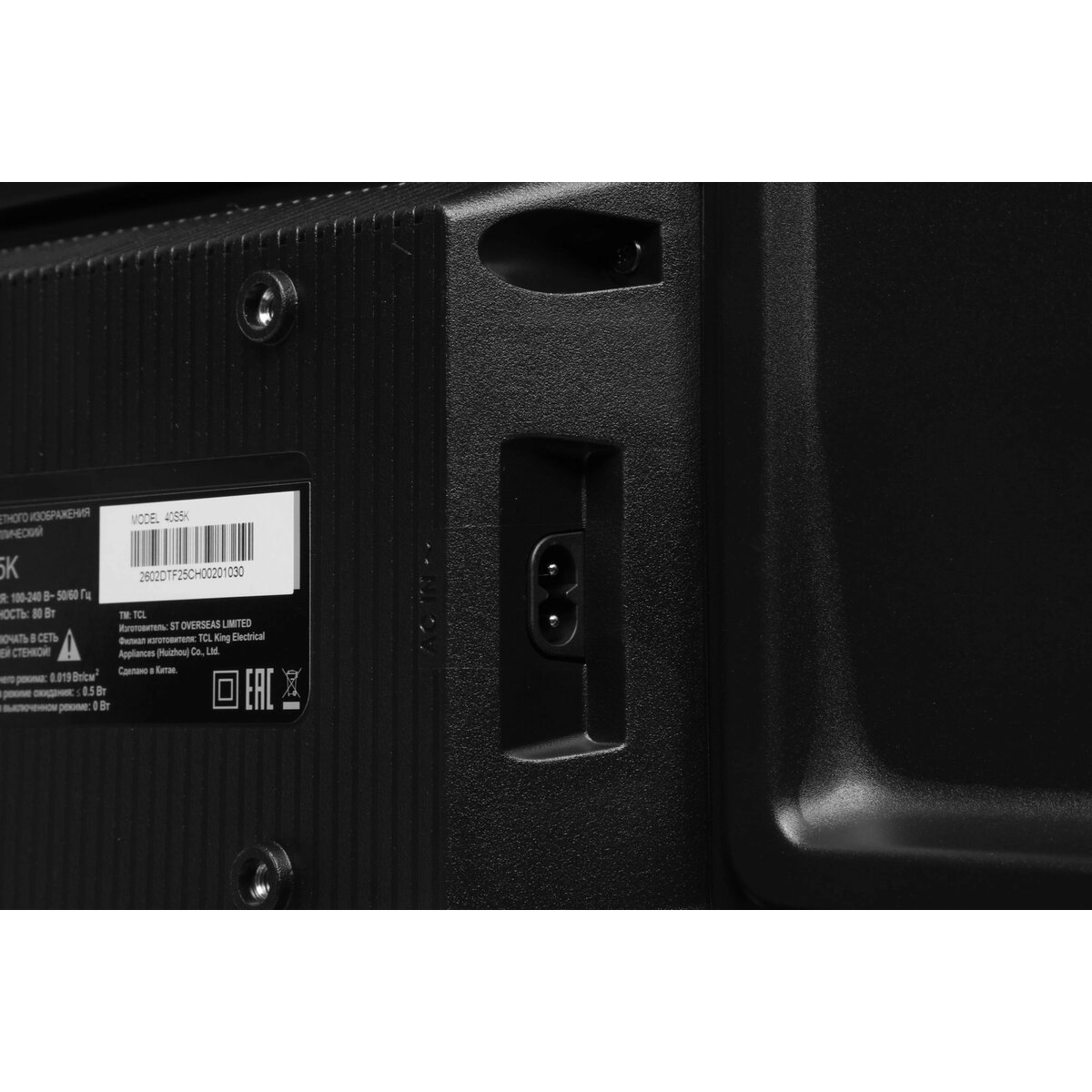 Телевизор TCL 40