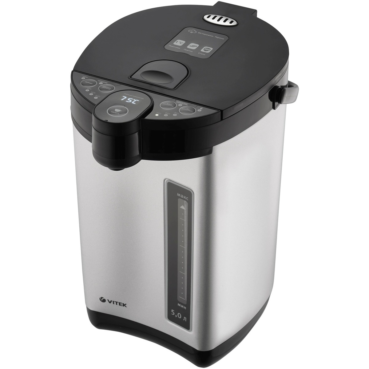 Термочайник VITEK VT-1186 (Цвет: Silver)