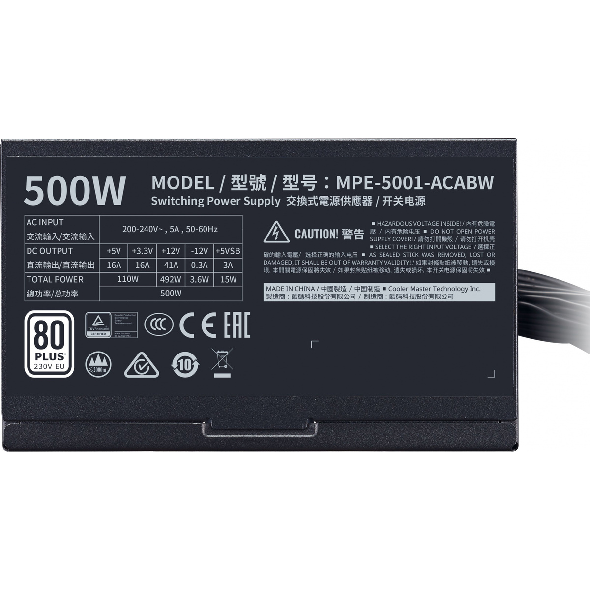 Блок питания Cooler Master ATX 500W MWE White V2