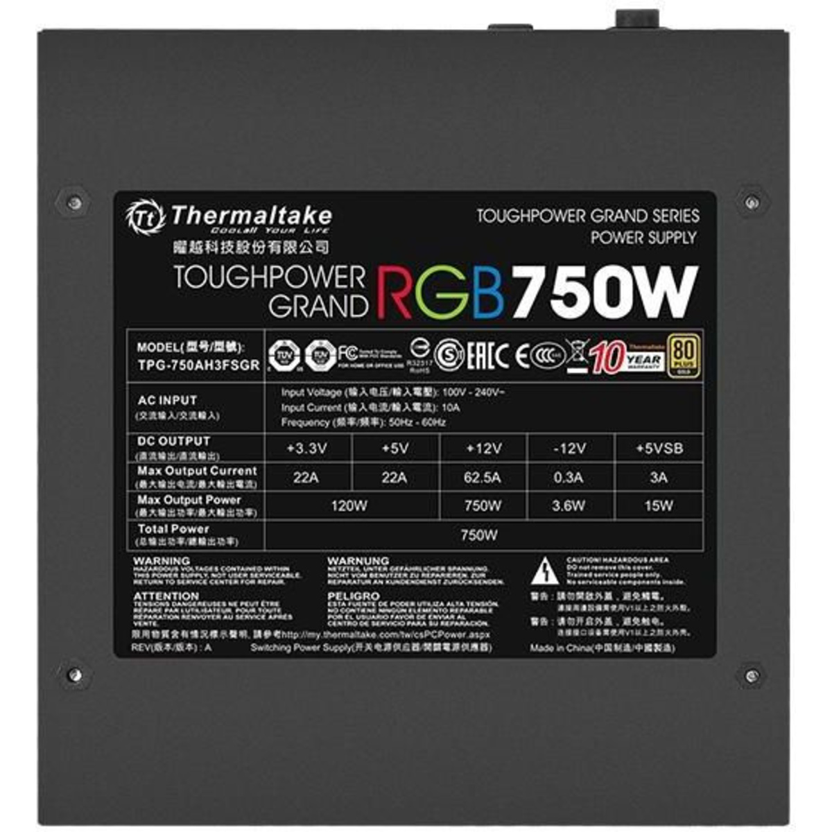 Блок питания Thermaltake ATX 750W Toughpower Grand RGB Sync