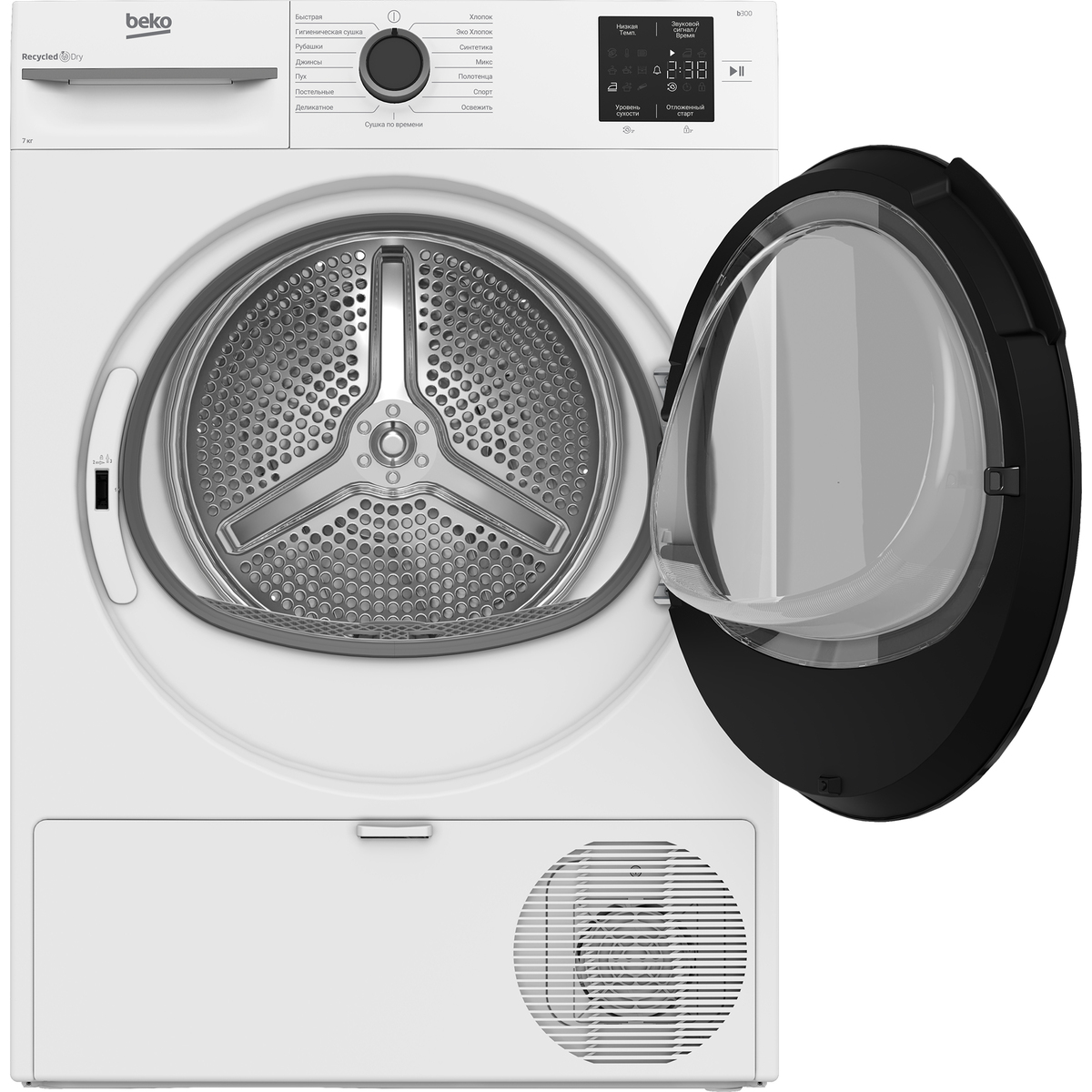 Сушильная машина Beko BM3T37220, белый