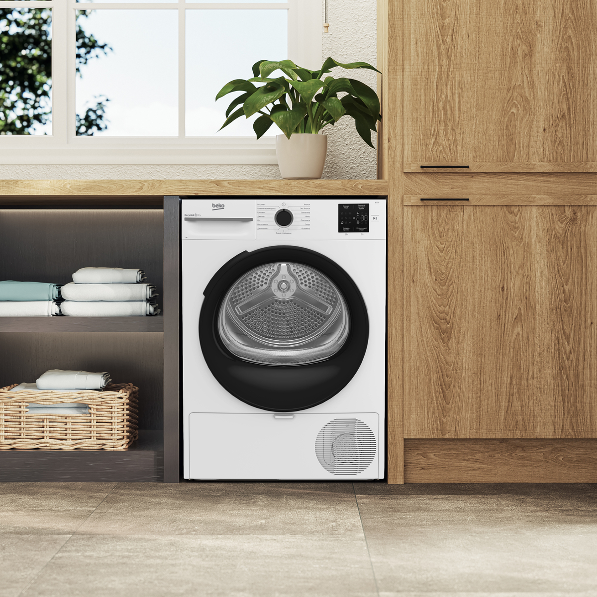 Сушильная машина Beko BM3T37220, белый