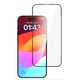 Защитное стекло Devia Star Series для iP..