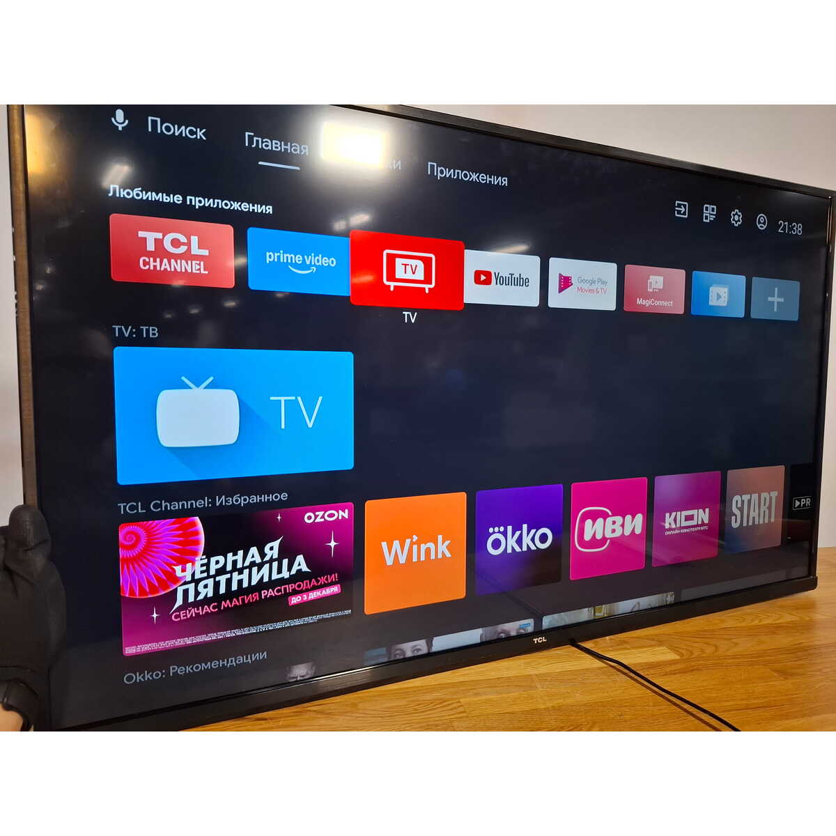 Телевизор TCL 43" 43P615, черный