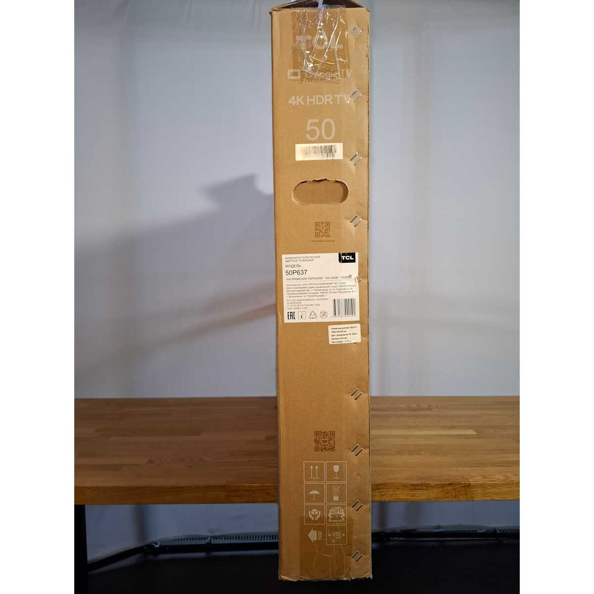 Телевизор TCL 43" 43P615, черный