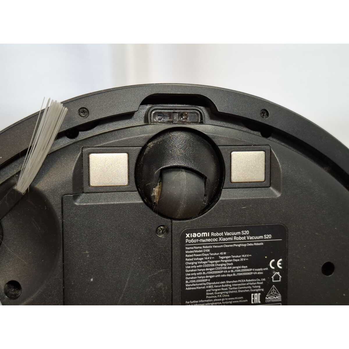 Робот-пылесос Xiaomi Robot Vacuum S20, черный