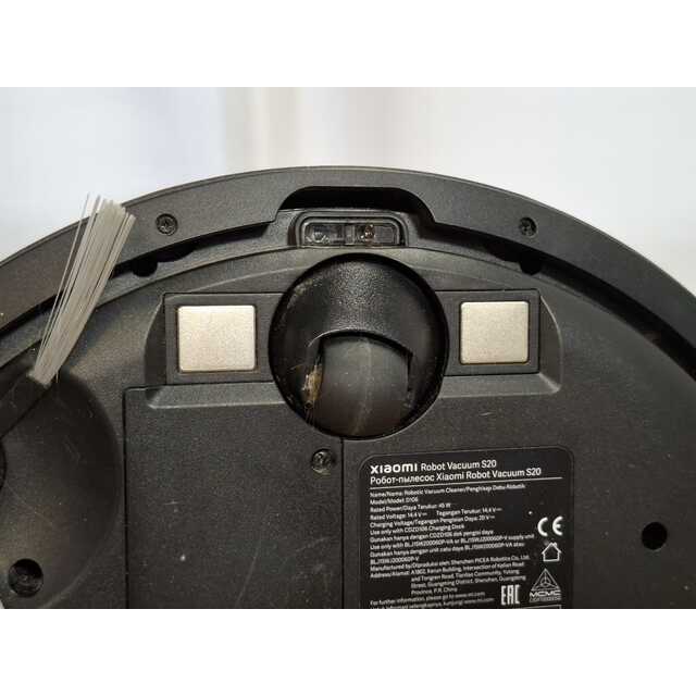 Робот-пылесос Xiaomi Robot Vacuum S20, черный Робот-пылесос Xiaomi Robot Vacuum S20, черный
