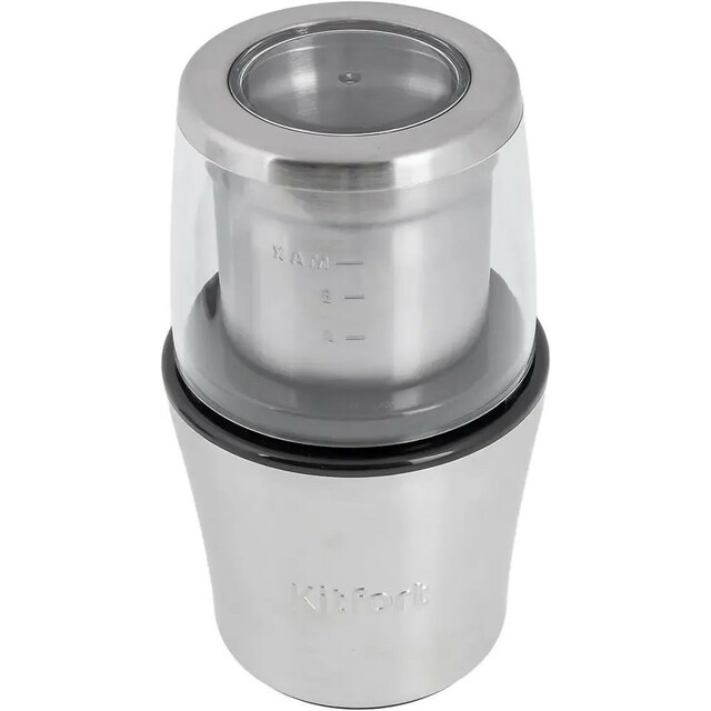 Кофемолка Kitfort КТ-1329 (Цвет: Inox)