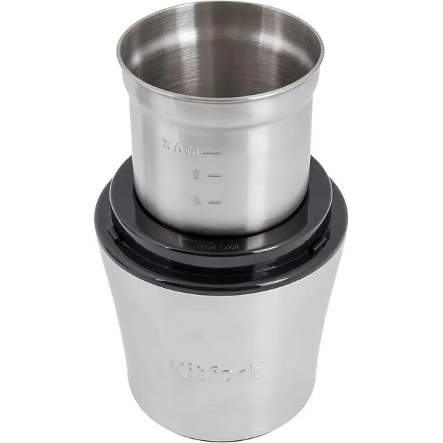 Кофемолка Kitfort КТ-1329 (Цвет: Inox)