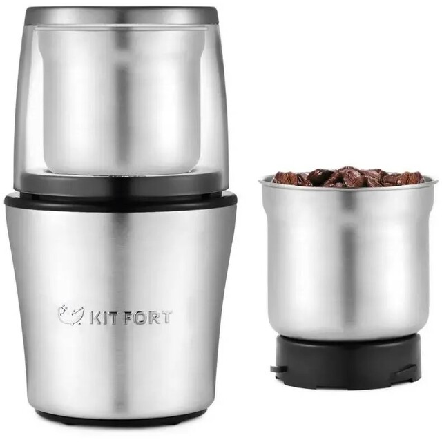 Кофемолка Kitfort КТ-1329 (Цвет: Inox)
