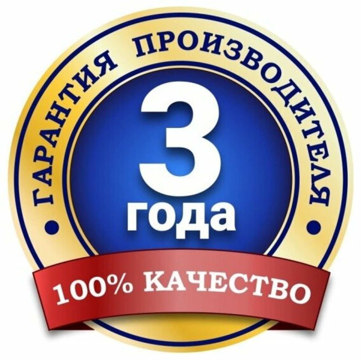 Робот-стеклоочиститель Hobot 2S Ultrasonic (Цвет: White)