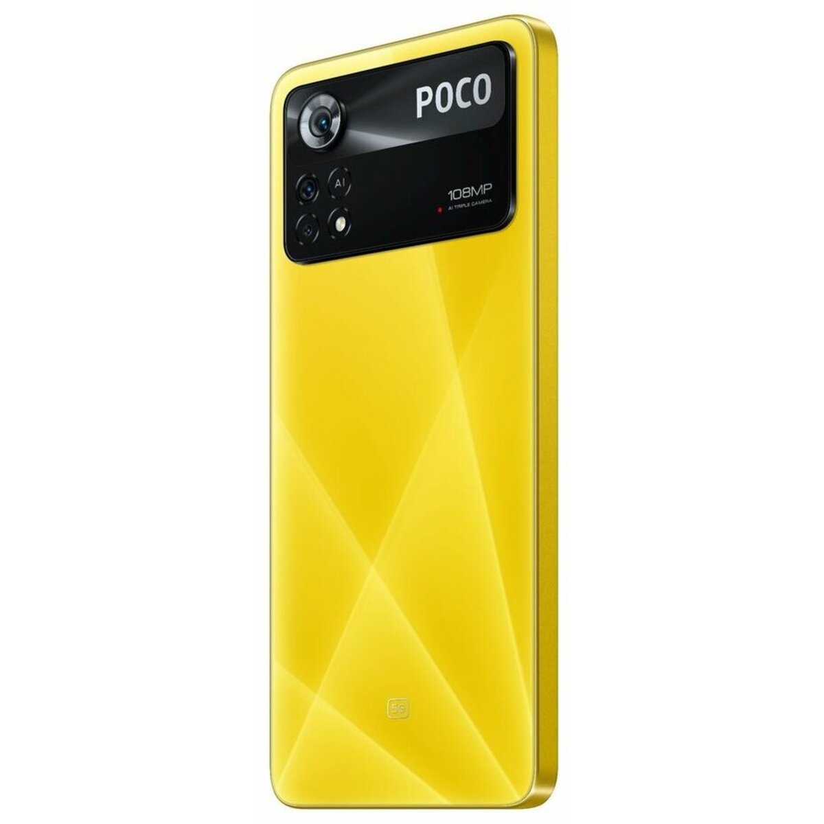 Купить Смартфон Xiaomi Poco X4 Pro 5G 6/128Gb (NFC) RU (Цвет: Poco Yellow)  2201116PG в СПб недорого | Выгодные цены на Смартфон Xiaomi Poco X4 Pro 5G  ...