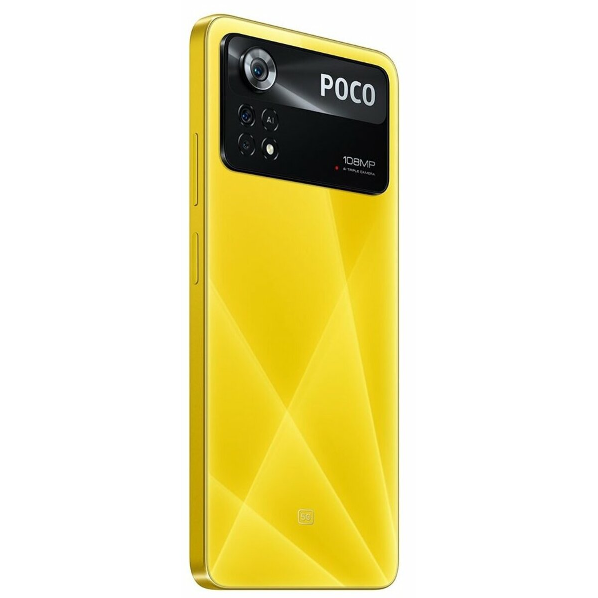 Купить Смартфон Xiaomi Poco X4 Pro 5G 6/128Gb (NFC) RU (Цвет: Poco Yellow)  2201116PG в СПб недорого | Выгодные цены на Смартфон Xiaomi Poco X4 Pro 5G  ...