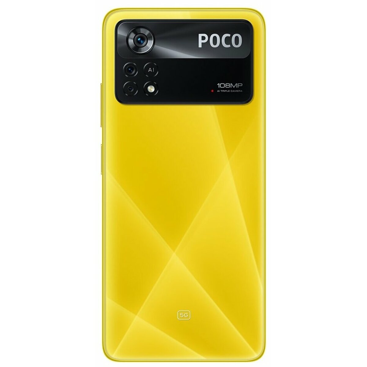 Купить Смартфон Xiaomi Poco X4 Pro 5G 6/128Gb (NFC) RU (Цвет: Poco Yellow)  2201116PG в СПб недорого | Выгодные цены на Смартфон Xiaomi Poco X4 Pro 5G  6/128Gb (NFC) RU (Цвет: Poco