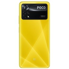 Смартфон Xiaomi Poco X4 Pro 5G 6 / 128Gb (NFC) RU (Цвет: Poco Yellow)