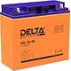 Батарея для ИБП Delta GEL 12-20 12В 20Ач