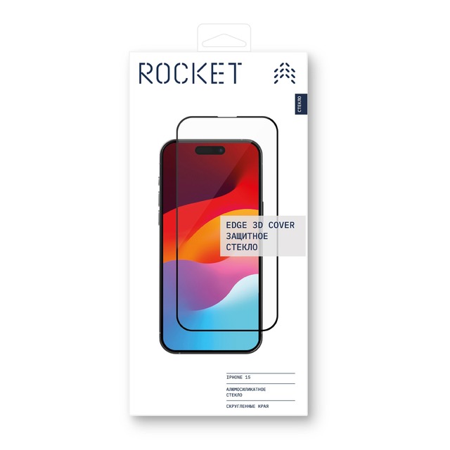 Защитное стекло Rocket Edge 3D Cover для iPhone 15, черный