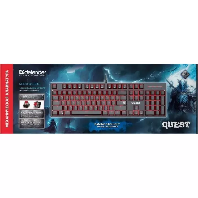 Клавиатура Defender Quest Gk-596, черный