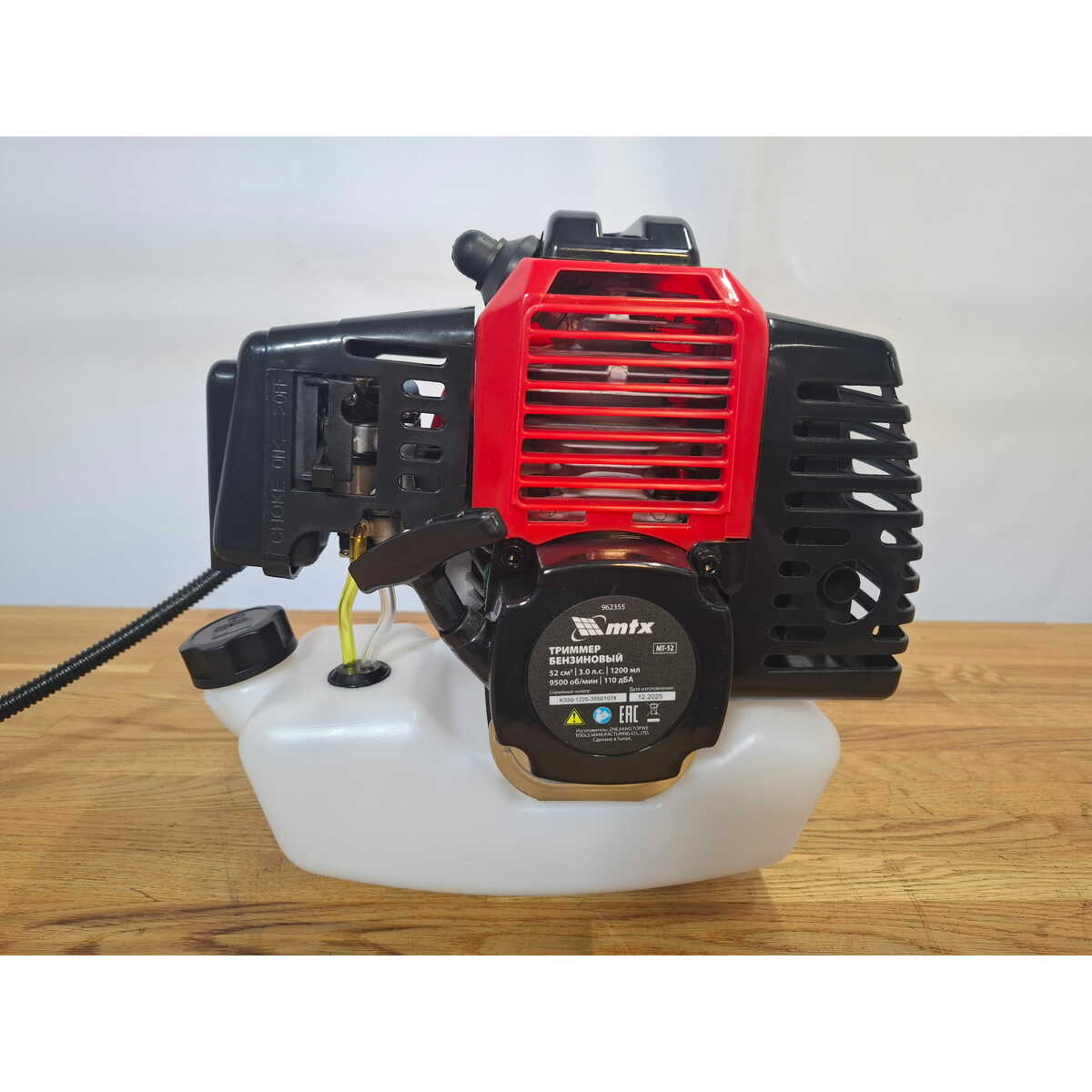 Триммер бензиновый MTX MT-52 (2-коробки) (Цвет: Red/Black)