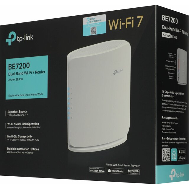 Wi-Fi роутер TP-LINK Archer BE450 Wi-Fi роутер TP-LINK Archer BE450