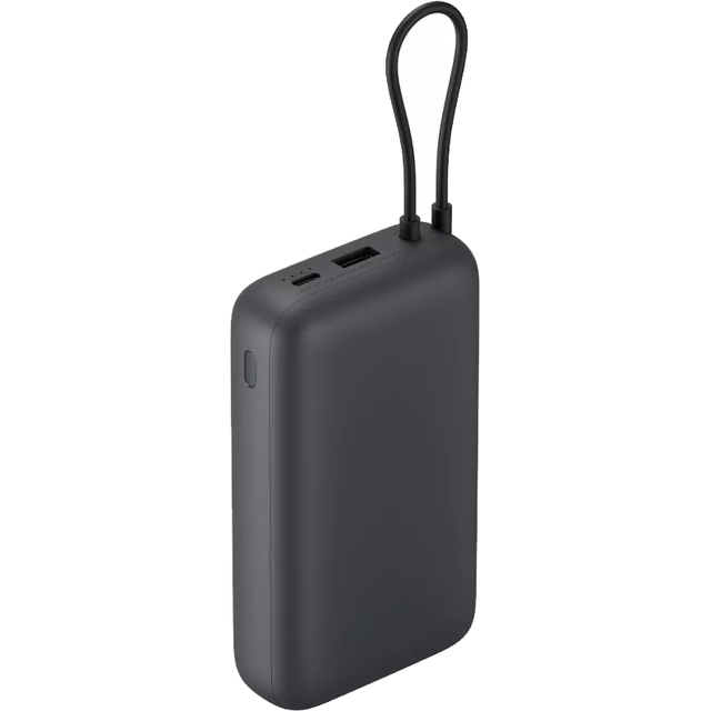 Внешний аккумулятор Xiaomi Power Bank 20000 mAh (Цвет: Dark Gray) Внешний аккумулятор Xiaomi Power Bank 20000 mAh (Цвет: Dark Gray)