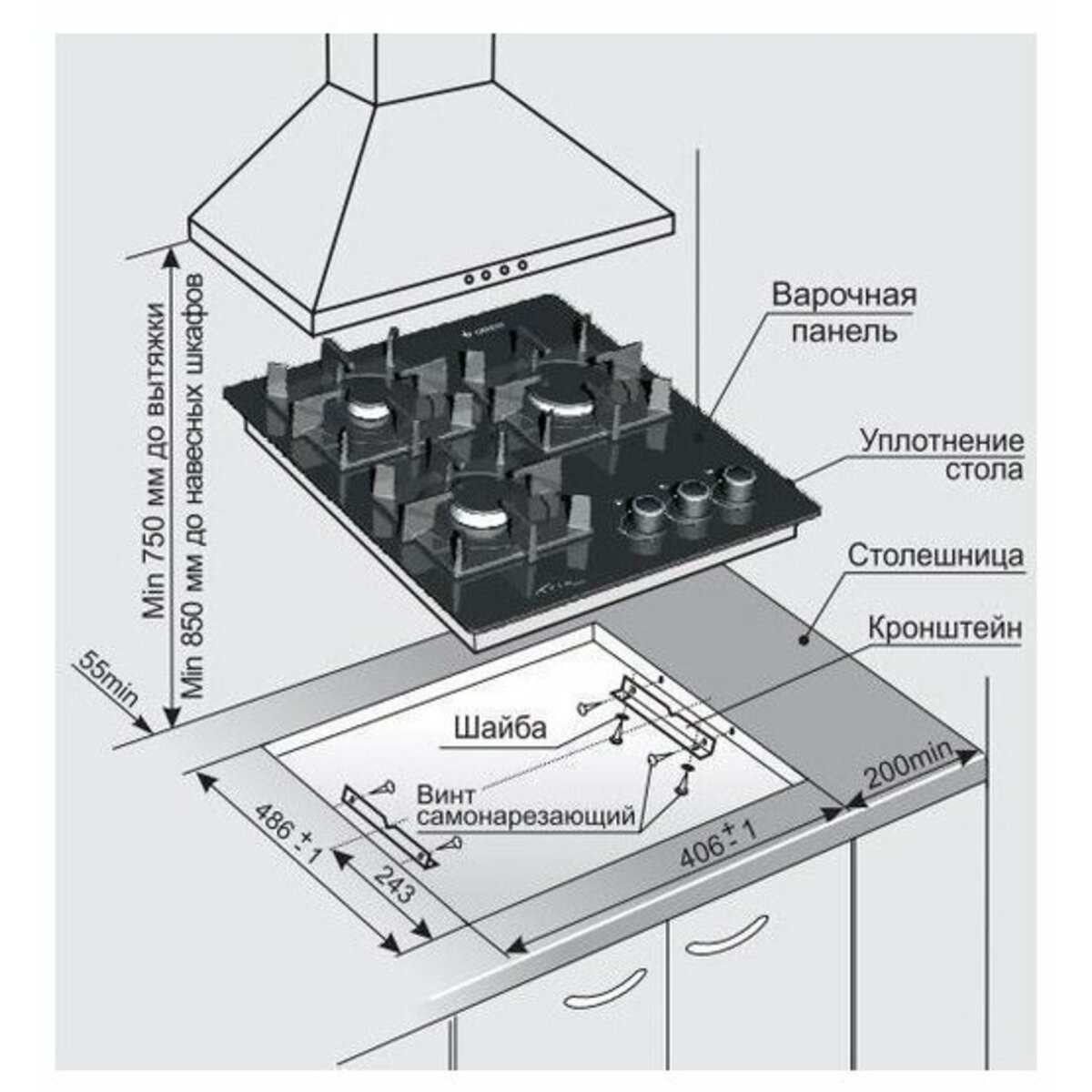 Газовая варочная поверхность GEFEST ПВГ 2100-01 К33 (Цвет: Black)