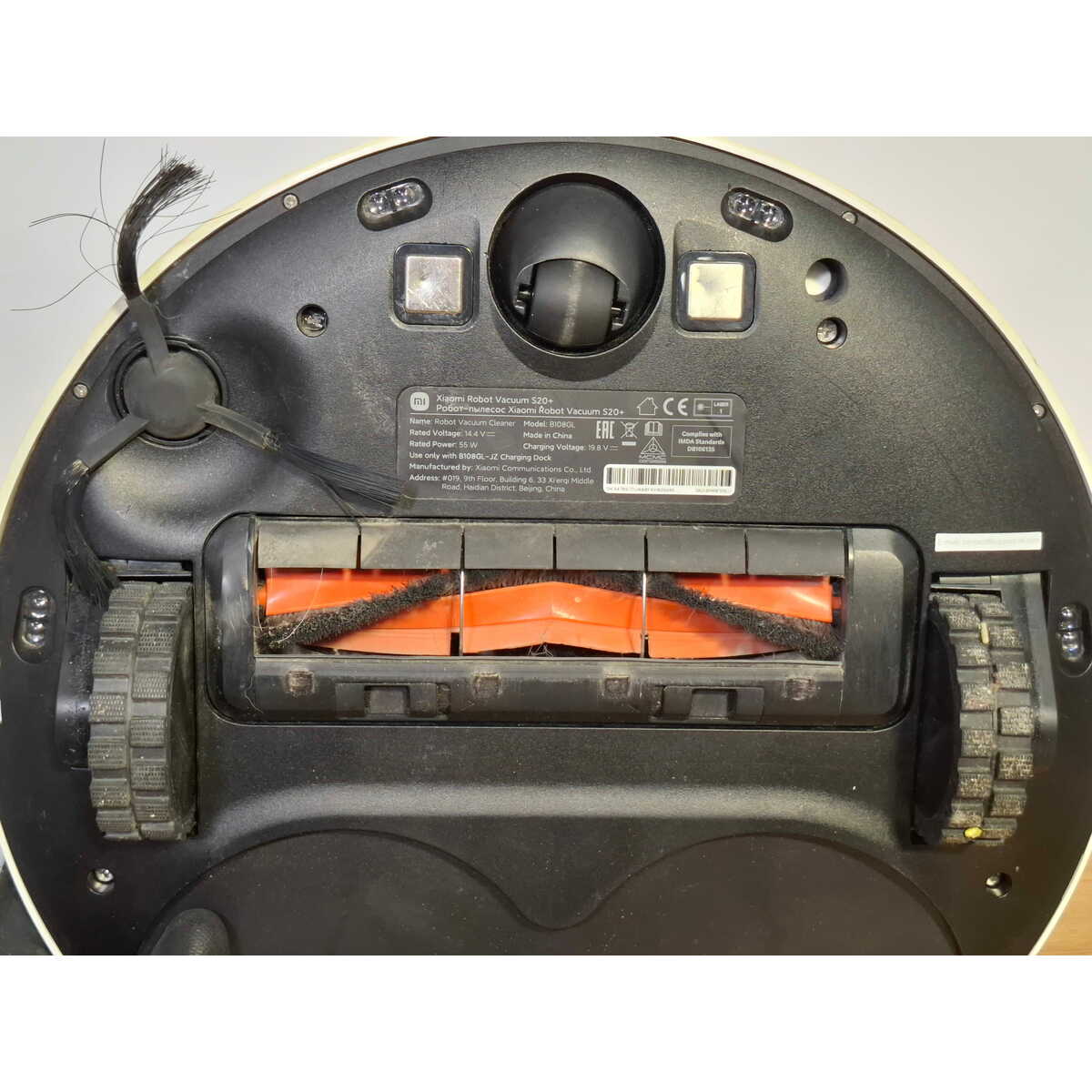Робот-пылесос Xiaomi Robot Vacuum S20+, белый