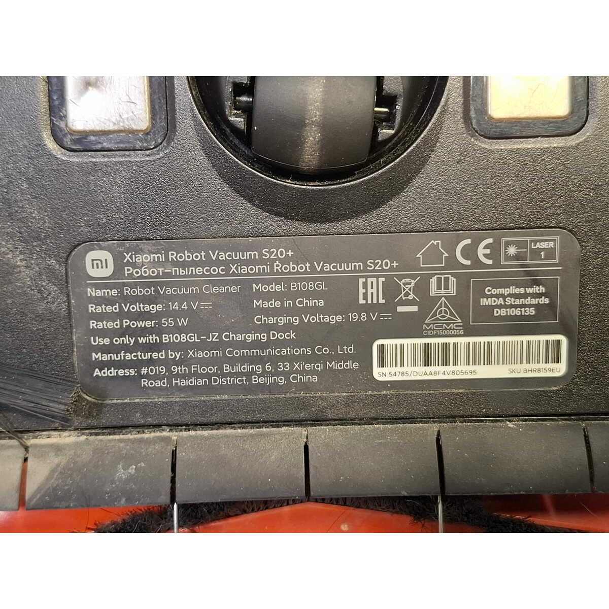 Робот-пылесос Xiaomi Robot Vacuum S20+, белый