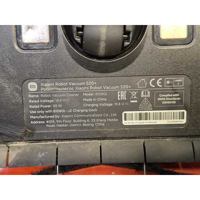 Робот-пылесос Xiaomi Robot Vacuum S20+, белый Робот-пылесос Xiaomi Robot Vacuum S20+, белый