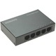 Коммутатор Osnovo SW-5G