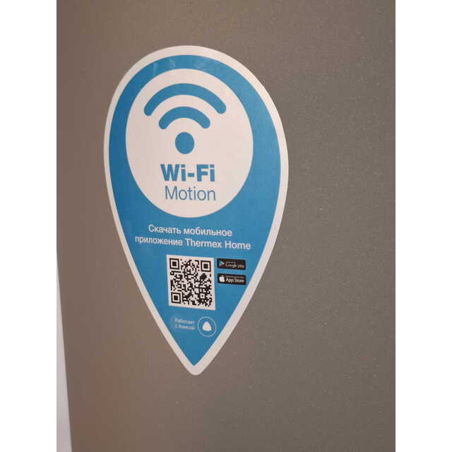 Водонагреватель Thermex Fora 50 (pro) Wi-Fi (Цвет: Gray) Водонагреватель Thermex Fora 50 (pro) Wi-Fi (Цвет: Gray)