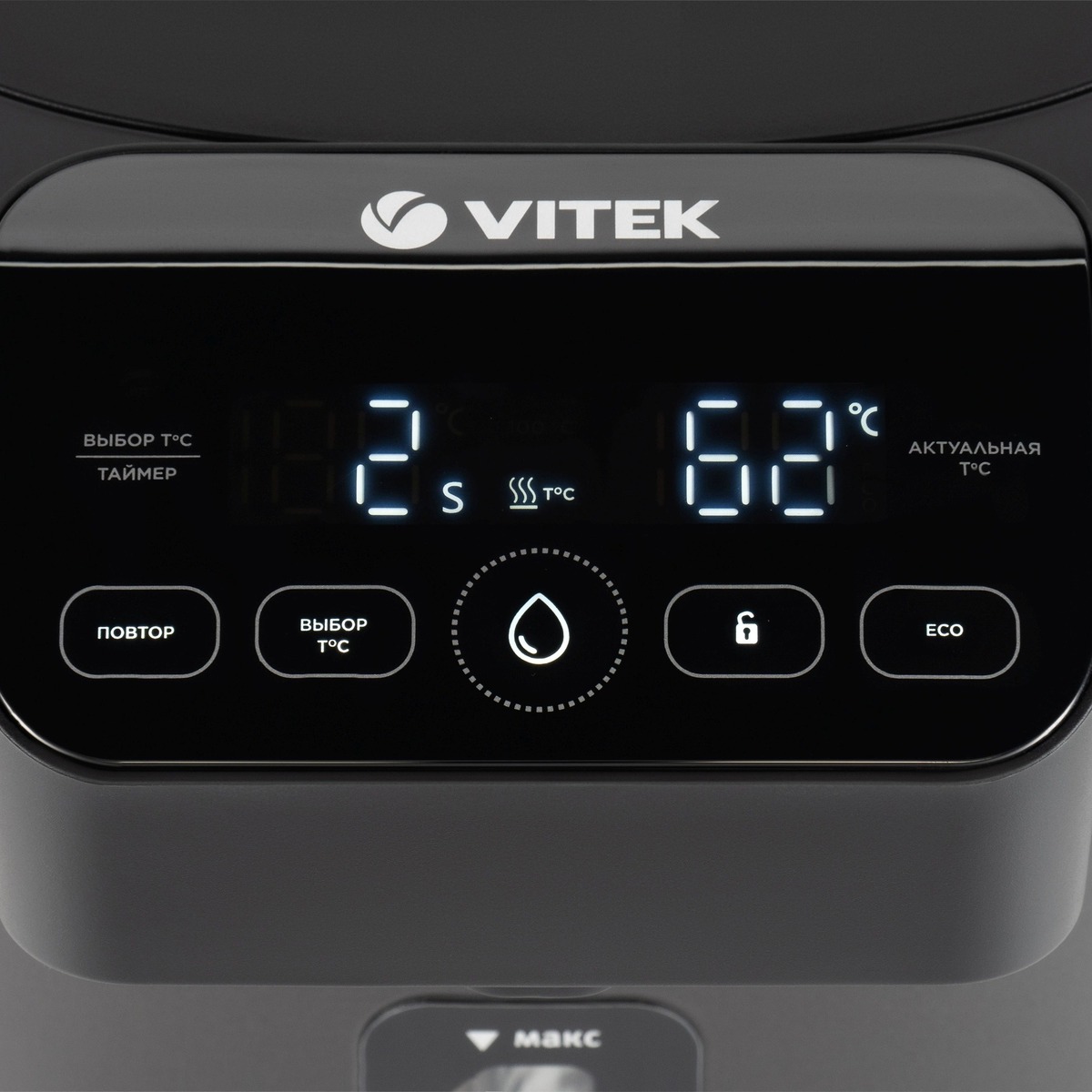 Термочайник VITEK VT-1191 (Цвет: Gray)