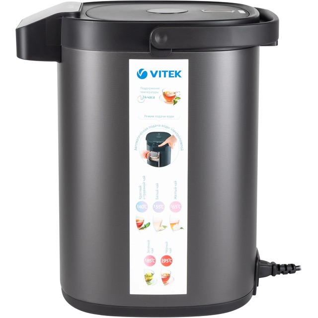 Термочайник VITEK VT-1191 (Цвет: Gray)