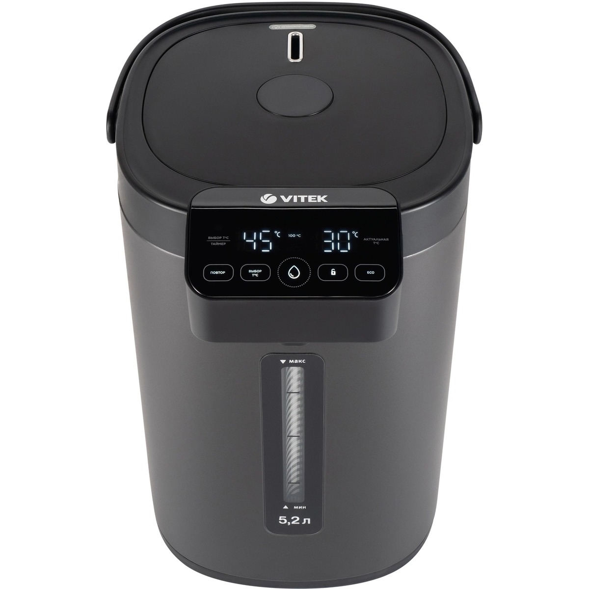 Термочайник VITEK VT-1191 (Цвет: Gray)