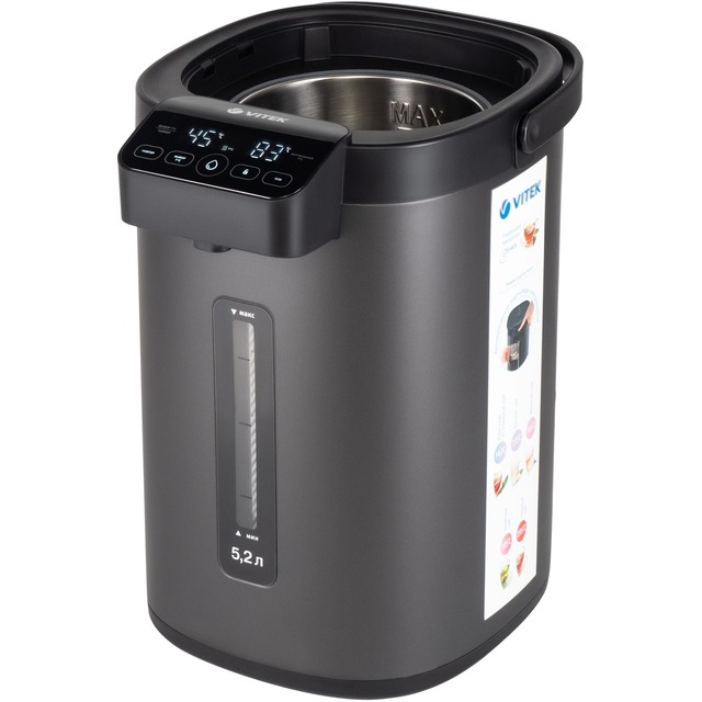Термочайник VITEK VT-1191 (Цвет: Gray)