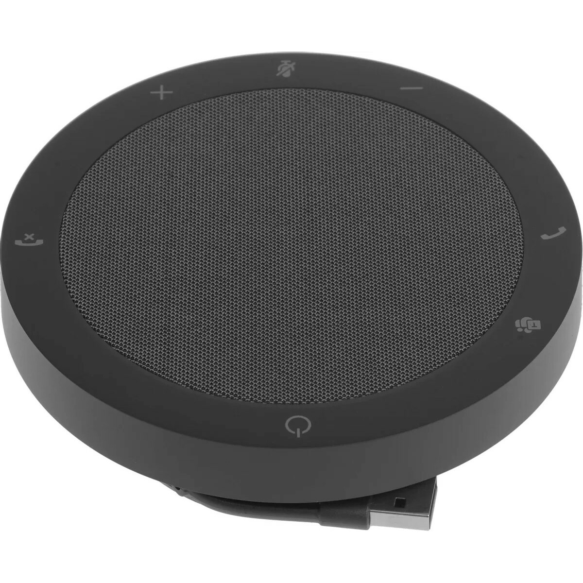 Спикерфон Jabra Speak2 (Цвет: Gray)