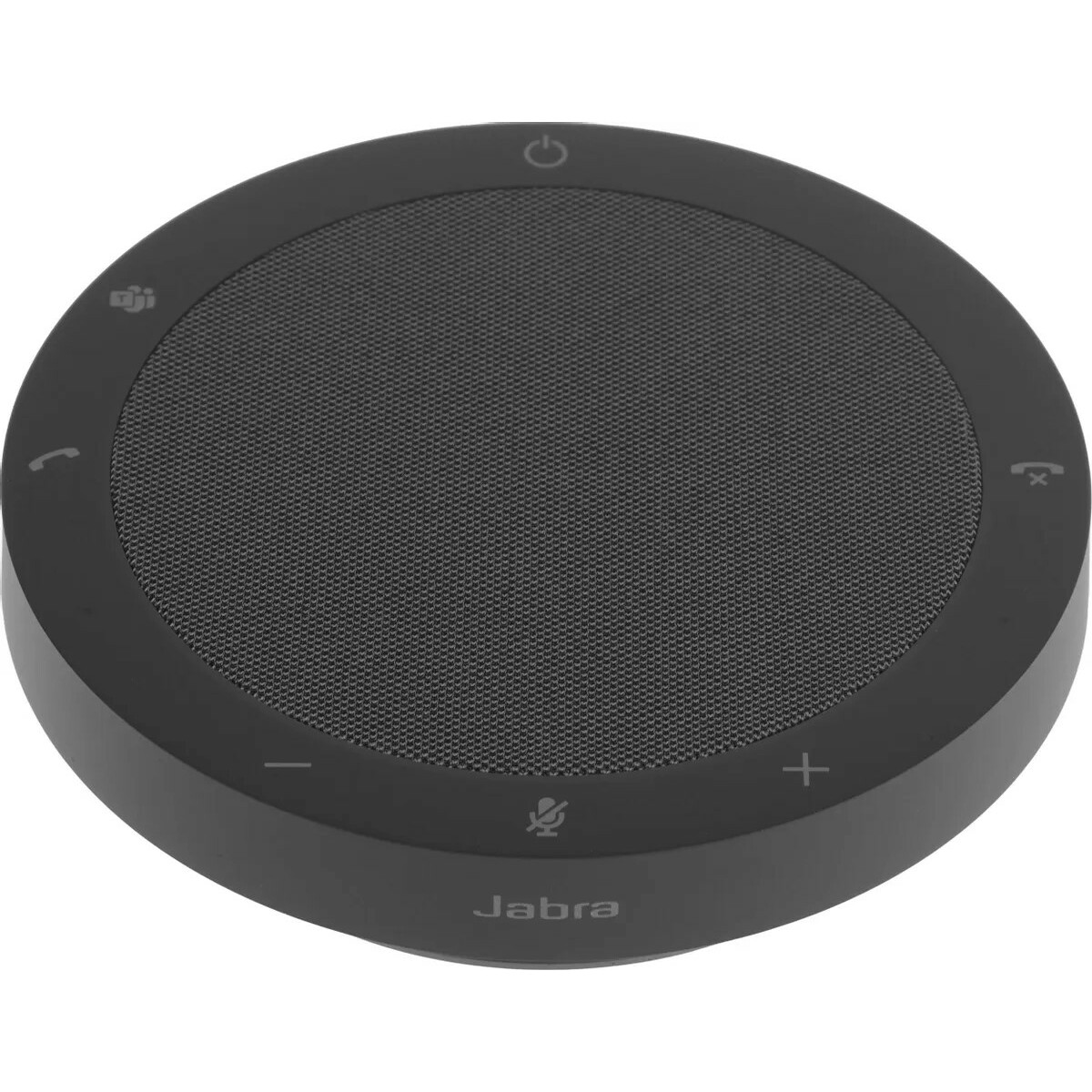 Спикерфон Jabra Speak2 (Цвет: Gray)