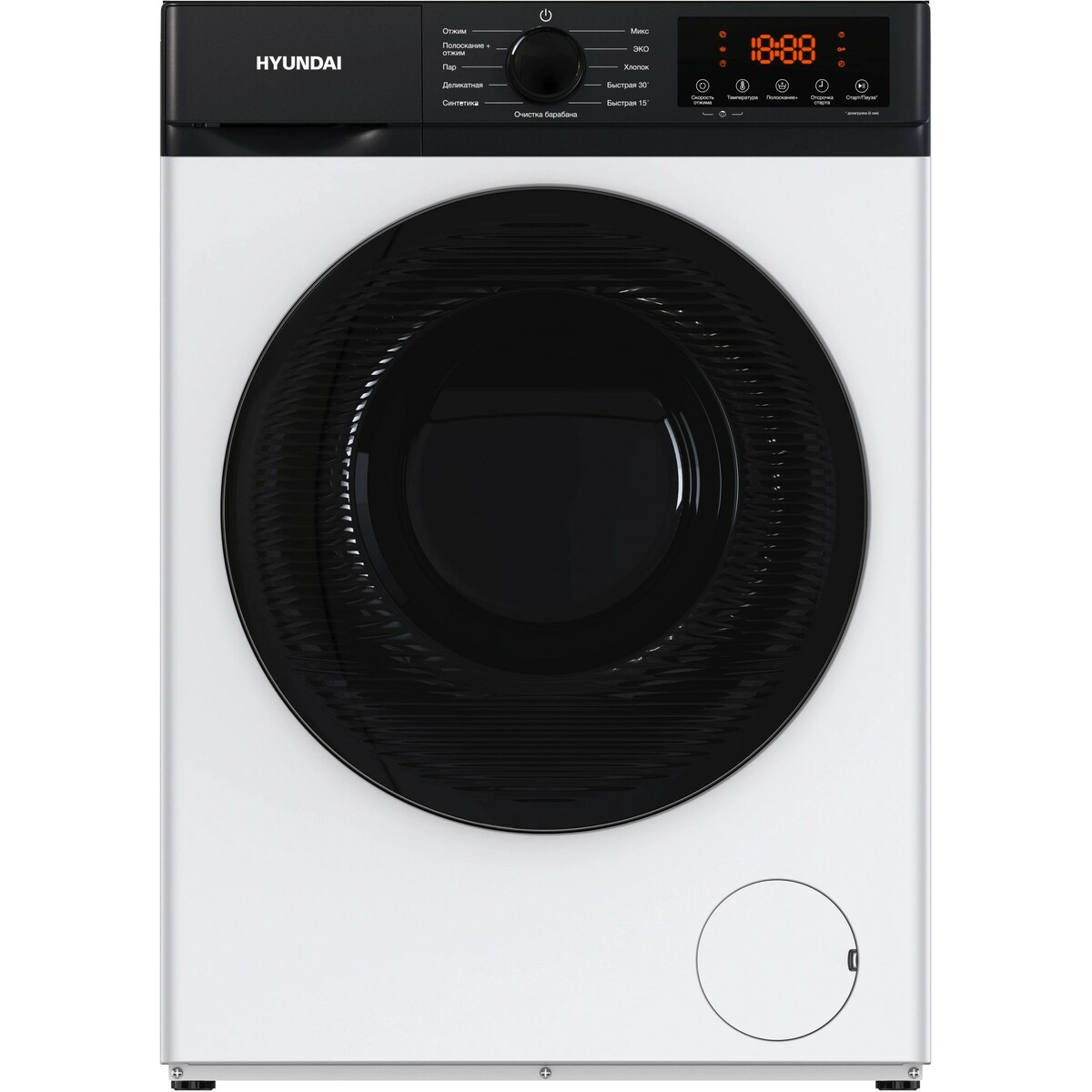 Стиральная машина Hyundai WME8215, белый