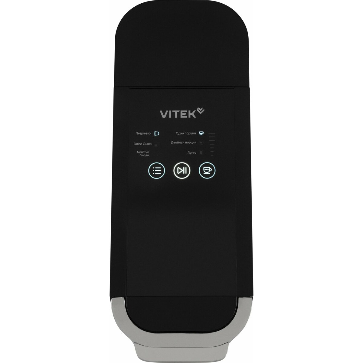 Кофемашина Vitek VT-CMC1600, черный